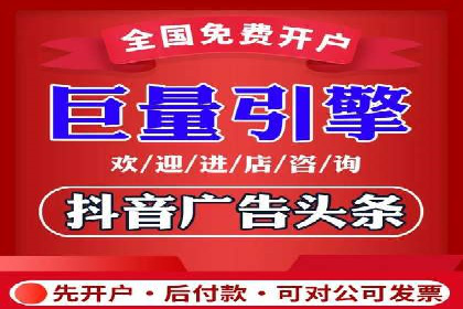 百度搜索推广案例解析：优化策略大揭秘